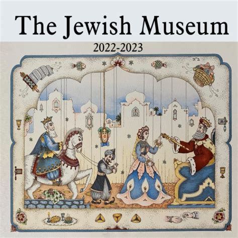 Buy The Jewish Museum 2022 Calendar Jewish Artwork T Idea 2022 2023