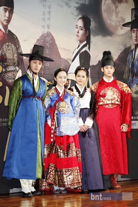A place in the sun (english title) / the sun's seasons (literal title). Drama 2012 The Moon that Embraces the Sun 해를 품은 달 ...