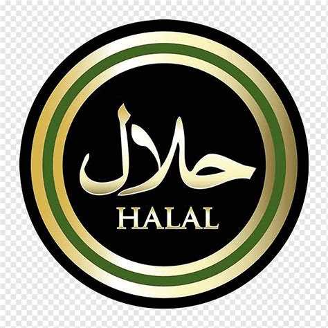 Halal logo, Halal Cryptocurrency Islam Initial coin offering Waves