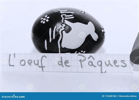 L Oeuf De Paques French Word On A White Note For English Easter Egg