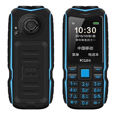 Rugged Outdoor Mobile Gsm Phone Telephone P035 Sadoun Sales