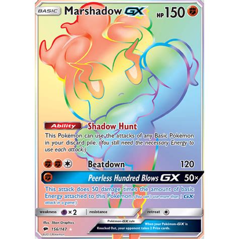 Below are the most popular cards played in this deck: Marshadow GX 156/147 SM Burning Shadows Hyper Rare Full Art Holo Pokemon Card NEAR MINT TCG