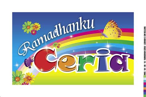 Latar belakang puasa ramadhan suara muslim. smart advertising: Spanduk Ramadhanku Ceria