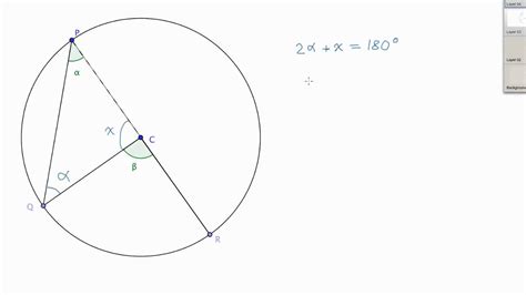 Proof of central angle theorem.mp4 - YouTube
