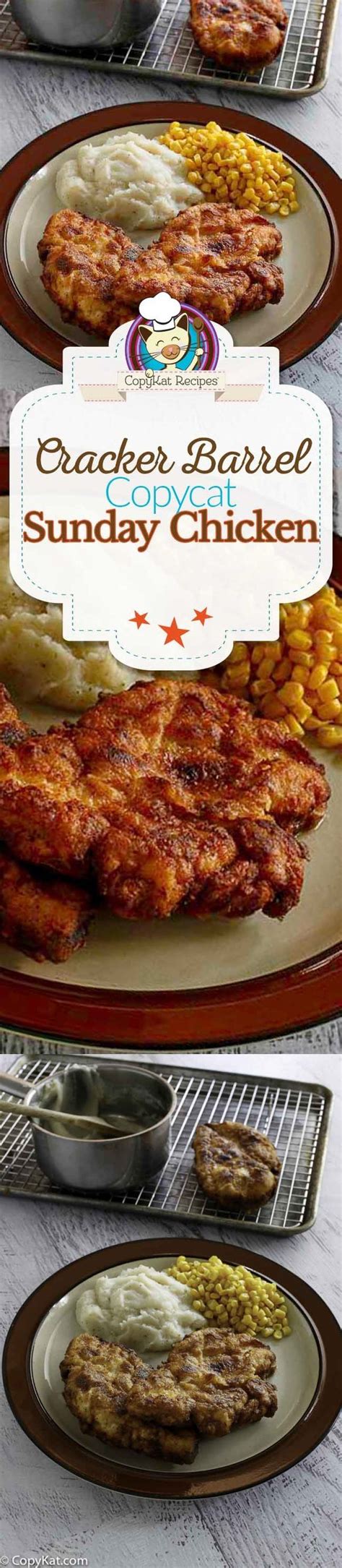 It's coated in ritz cracker crumbs and topped with butter, giving it that iconic flavor and texture. Cracker Barrel Sunday Fried Chicken