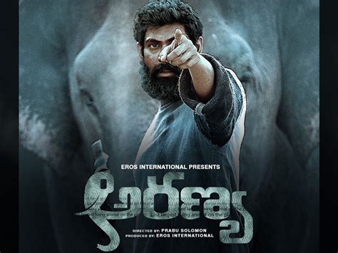 Nestled in the heart of mumbai, piramal aranya sits at the crossroads of connectivity and activity in the southern part of the city. Rana's Aranya likely to be postponed