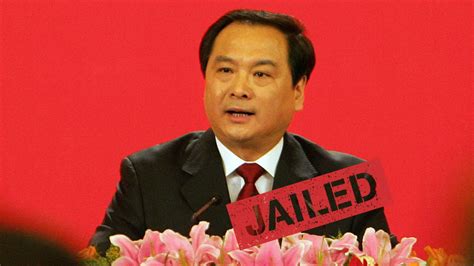 Chinas Corruption Crackdown Biggest Victims So Far Cnn