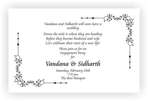 Engagement Ceremony Invitation Wordings Chococraft