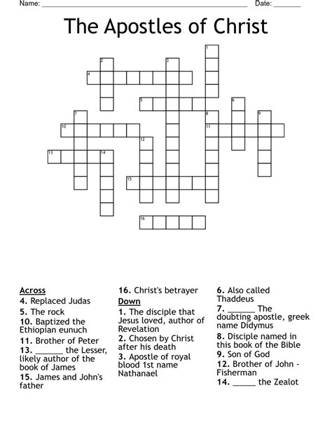 Apostles Word Search