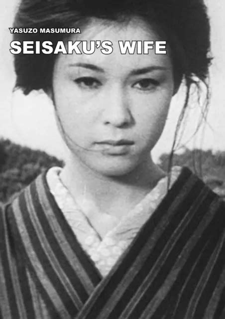 seisaku s wife yasuzo masumura 1965 english subtitles dvd eur 12 75 picclick fr