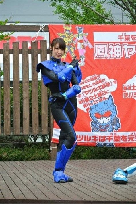 Japanese Superheroes Live Action Film Magic Powers Television Drama