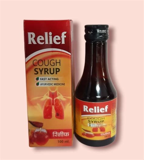 Relief Ayurvedic Cough Syrup 100 Ml At Rs 70bottle In Lucknow Id