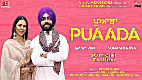 Puaada Official Trailer Ammy Virk Sonam Bajwa Punjabi Film