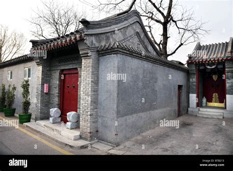 A Traditional Chinese House In A Hutong In Beijing China Stock Photo