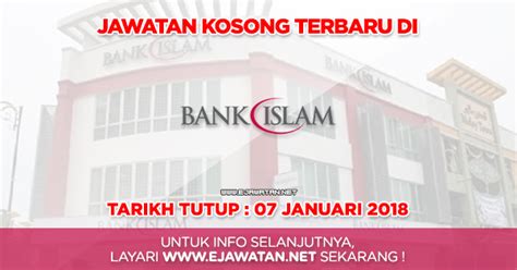 Alternatively, you may also send your. Bank Islam Malaysia Berhad (Bank Islam) - 07 Januari 2018 ...