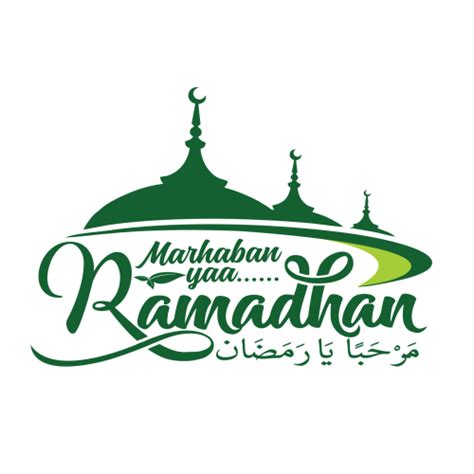 Marhaban Ya Ramadhan Png