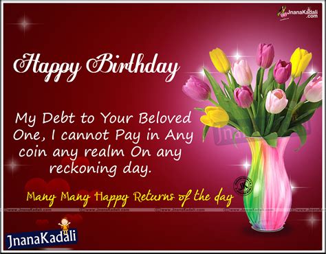 You may need to have one custom made, given the size and weight of what you are. Quotes about Birthday english (24 quotes)