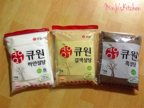 Minjis Kitchen Korean Sugar 한국 설탕