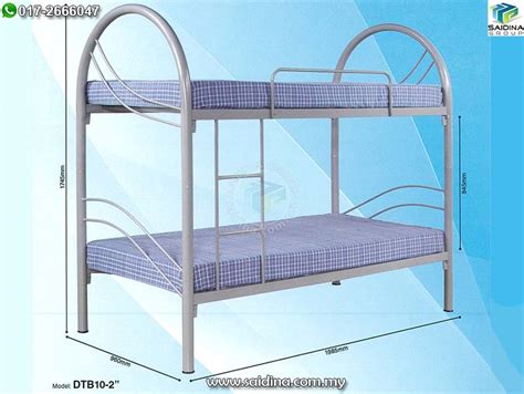 Juga merupakan kilang tilam bumiputera membekal tilam asrama. Katil 2 Tingkat | Metal Double Decker Bed : Model : AM6 ...