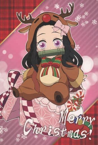 Nezuko Kamado Christmas Postcard Demon Slayer Kimetsu No Yaiba ×