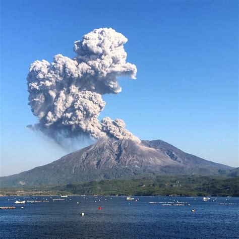 Sakurajima Volcano Kyushu Japan Continuing Vulcanian Explosions