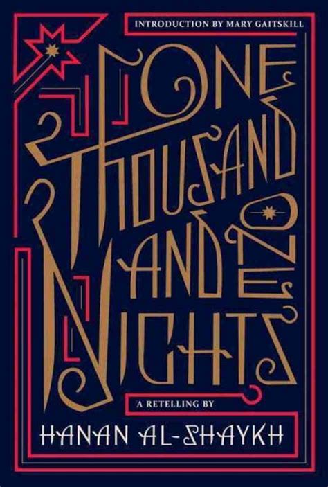 Interview Hanan Al Shaykh Author Of One Thousand And One Nights Npr
