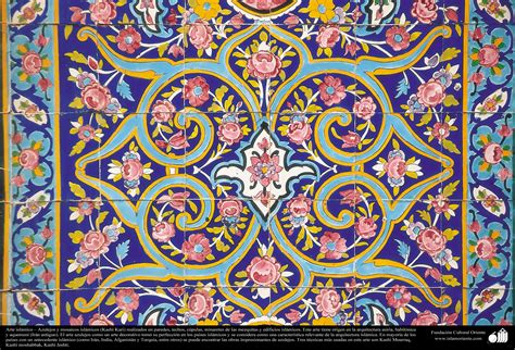 Islamic Art Mosaic And Islamic Tiles Kashi Kari 89 Gallery Of