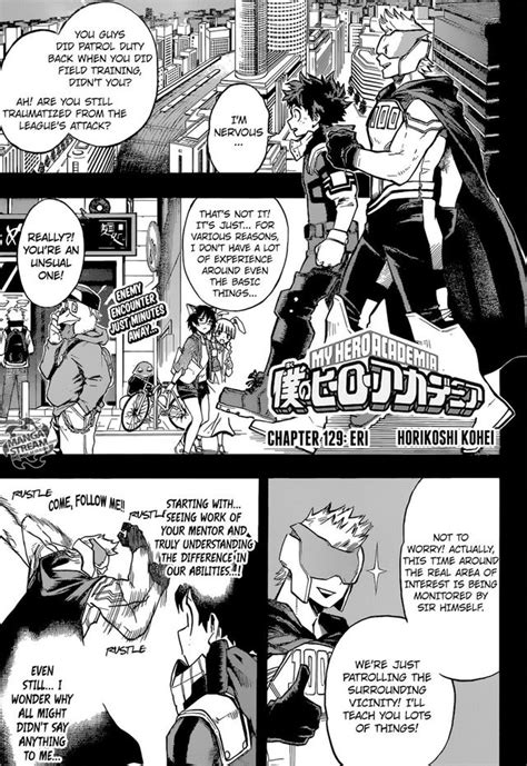 Chapter 129 Links And Discussion Rbokunoheroacademia