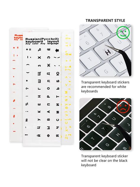 Waterproof Laptop Keyboard Stickers Spanish English Russian French