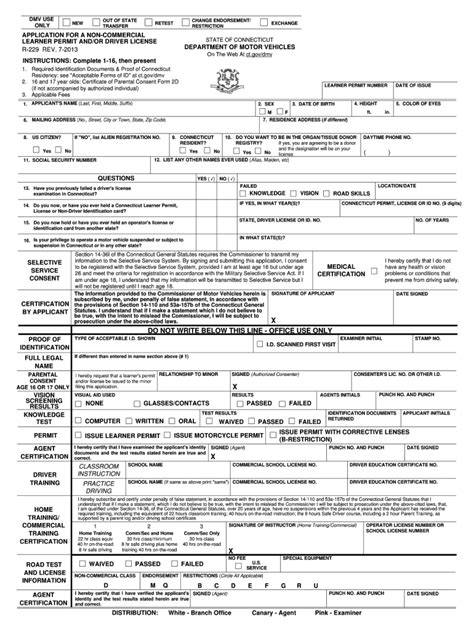 R229 Fill Out And Sign Online Dochub