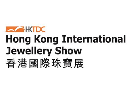 Event Calendar Meeting And Exhibitions Hong Kong Mehk