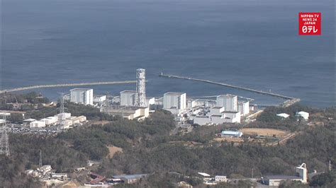 tepco to decommission fukushima daini nuclear plant nippon tv news 24 japan