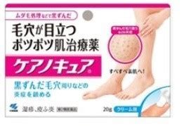 ムダ毛処理後のポツポツ肌を改善 小林製薬の治療薬 : J-CAST ...