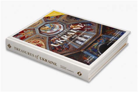 Книга об украинском культурном наследии стала одной из лучших по версии