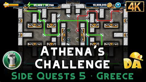 Athena S Challenge Side Quests Hades Diggy S Adventure Youtube