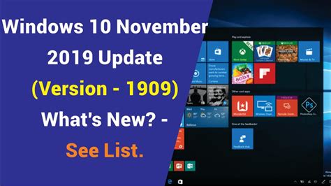 Windows 10 November 2019 Update Version 1909 Whats New See List