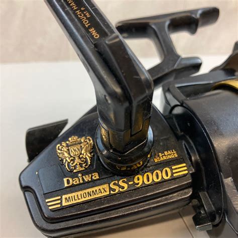 Daiwa Ss Millionmax