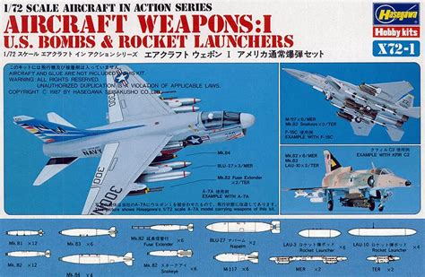 Hasegawa 35001 172 Scale Aircraft In Action Series Aircraft Weaponsi