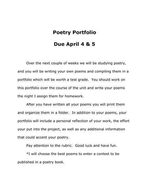 Poetry Portfolio