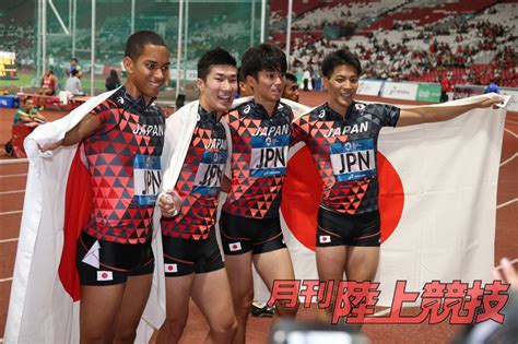 Google has many special features to help you find exactly what you're looking for. IAAF世界リレー 日本代表が発表 桐生祥秀、山縣亮太らが選出 ...