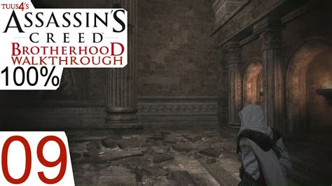 Assassin S Creed Brotherhood Walkthrough Part The Halls Of