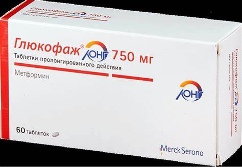 "Глюкофаж": отзывы, инструкция по применению Картинка - "Глюкофаж": отзывы, инструкция по применению