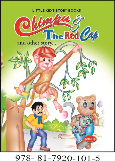 Little Kids Story Books Hb By Shanti Publications From Delhi Delhi