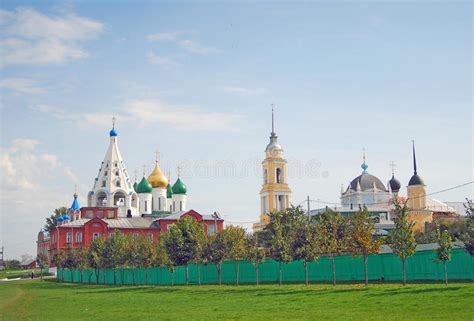 Beautiful Kremlin Panorama In Kolomna Russia Stock Photo Image Of