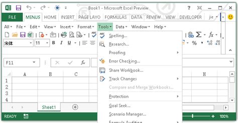 Show Classic Menus And Toolbars On Ribbon Of Excel 2010 2013 2016