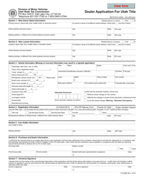 Form Tc 656d ≡ Fill Out Printable Pdf Forms Online