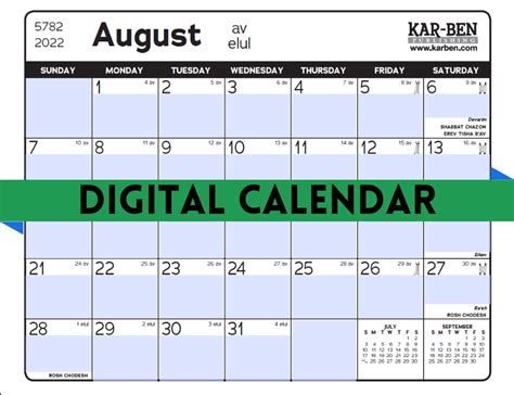 Digital Jewish Calendar 5784 Downladable Calendar 115271