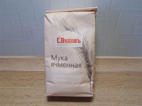Ячменная мука диета Мука ячменная С.Пудовъ | отзывы Мука ячменная С.Пудовъ | отзывы Ячменная мука диета