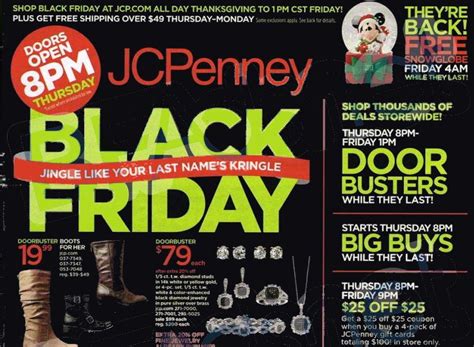 What Time Century 21 Opens On Black Friday - JC Penney Black Friday 2013 Ad (FREE Snowglobe, FREE $25 Gift Card