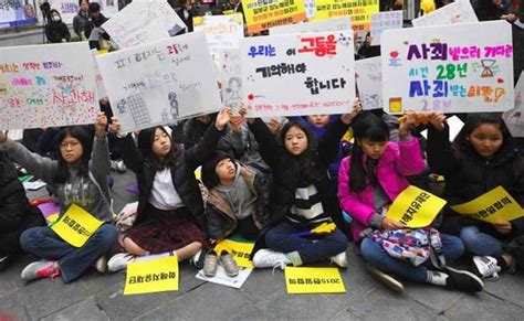 South Korea Closes Japan Funded Comfort Women Foundation Of Former Wartime Sex Slaves